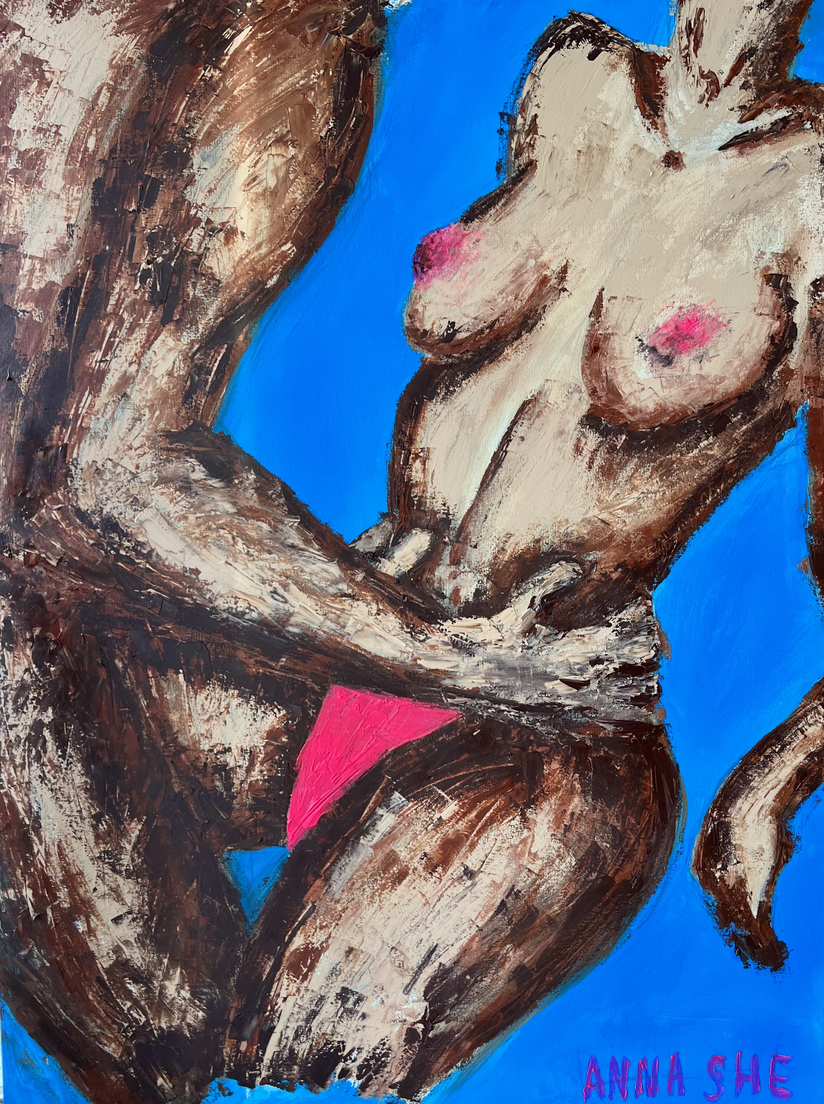 SOUL 2083 - two intertwined figures